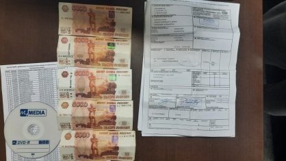 В Пыталовском районе мужчина подозревается в покушении на дачу взятки сотруднику таможни