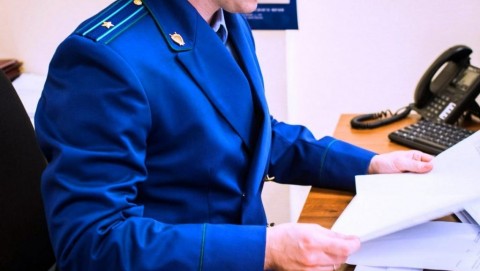 Первый заместитель прокурора области примет граждан в прокуратуре Пыталовского района