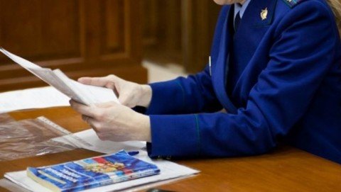 В Пыталовском районе прокуратура принимает меры по погашению задолженности по заработной плате перед работниками муниципального предприятия